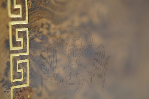 SALT, Voyage en Abyssinie