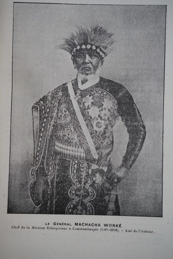 MÉRAB Impressions d'Ethiopie.