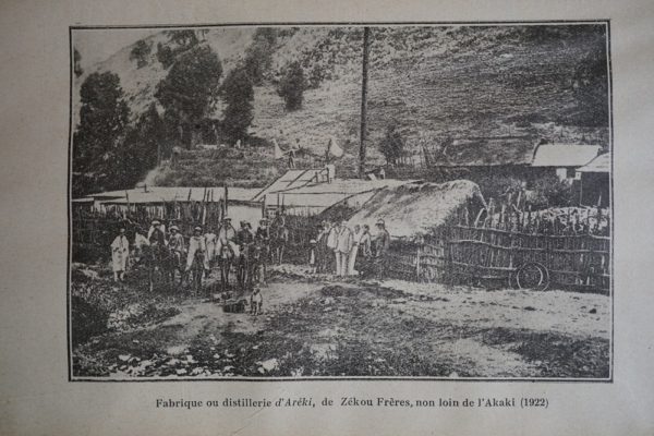 MÉRAB Impressions d'Ethiopie.