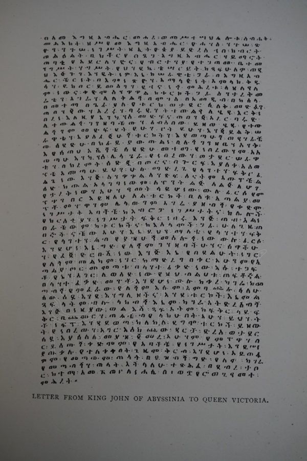 SMITH Through Abyssinia.