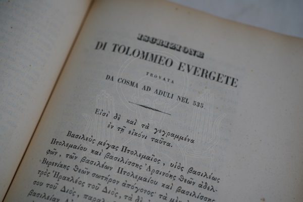 SAPETO Viaggio e missione cattolica fra i Mensa i Bogos e gli Habab