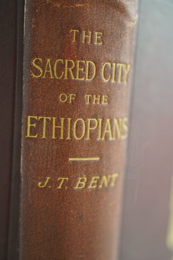 BENT The sacred city of the Ethiopians