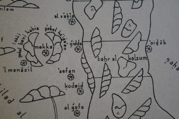 MILLER Mappae Arabicae