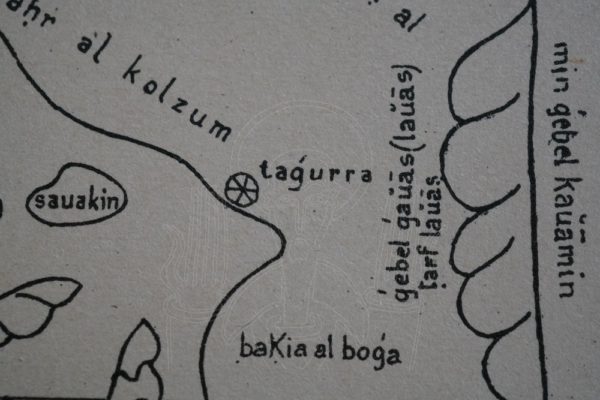 MILLER Mappae Arabicae