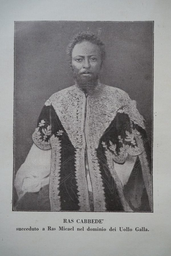 CIPOLLA In Etiopia.