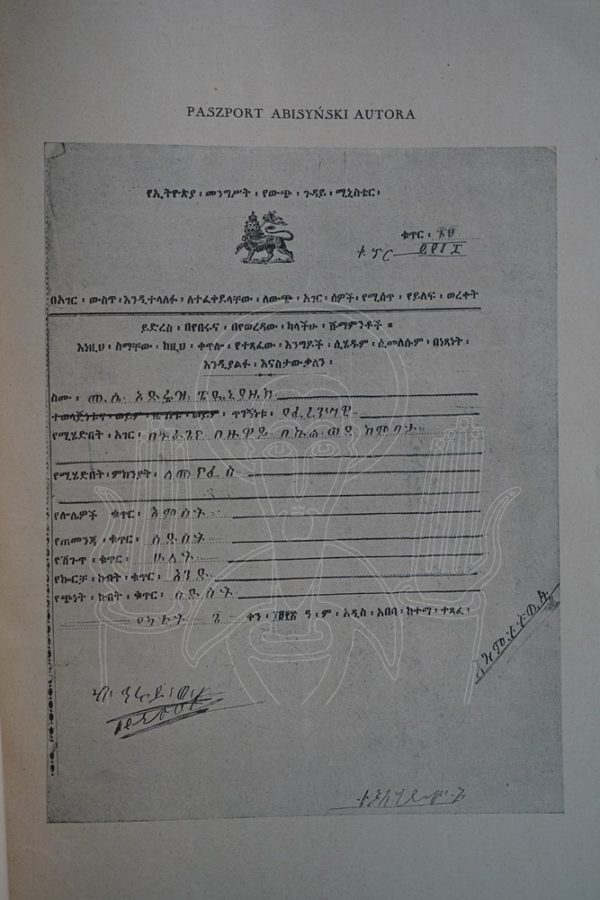 ODROWAZ-PIENIAZEK W cesarstwie Menelika
