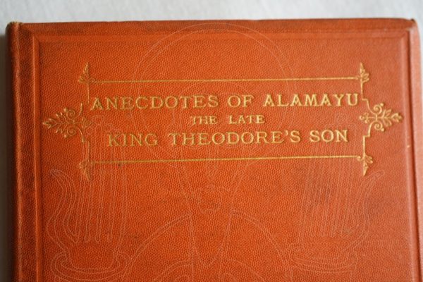 C.C. Anecdotes of Alamayu.