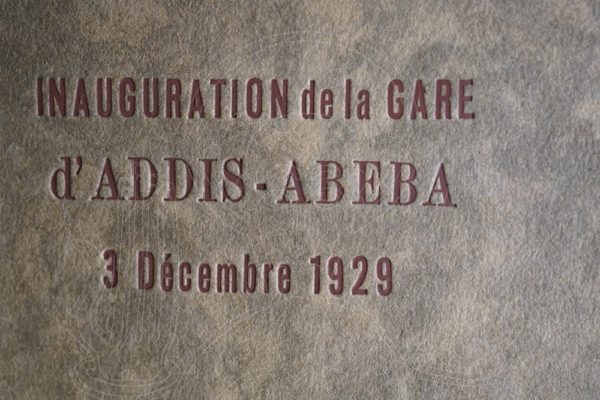 MICHEL-CÔTE Inauguration de la gare d'Addis Abeba