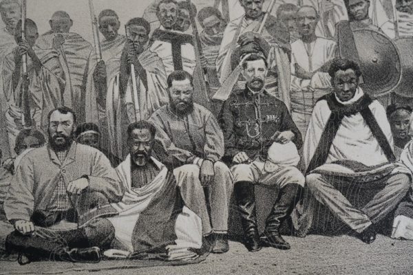 HOLLAND & HOZIER Record of the Expedition to Abyssinia