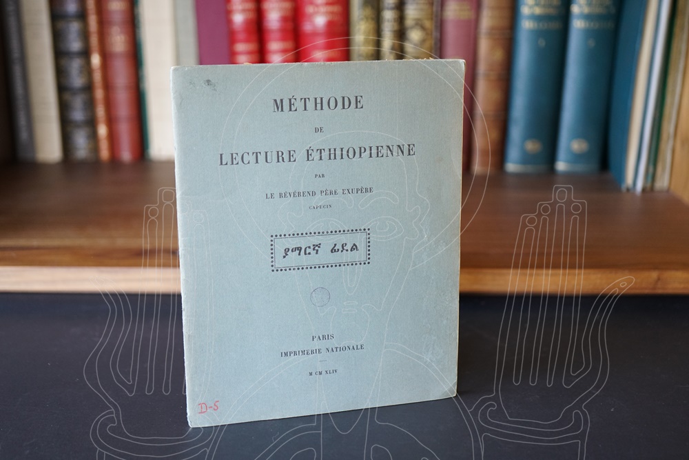 Méthode de lecture éthiopienne.