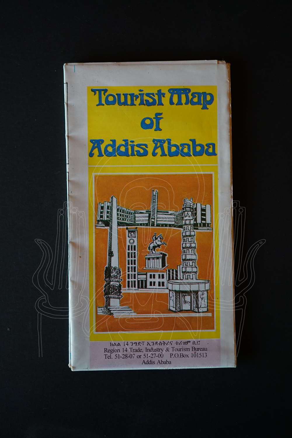 Tourist Map of Addis Ababa