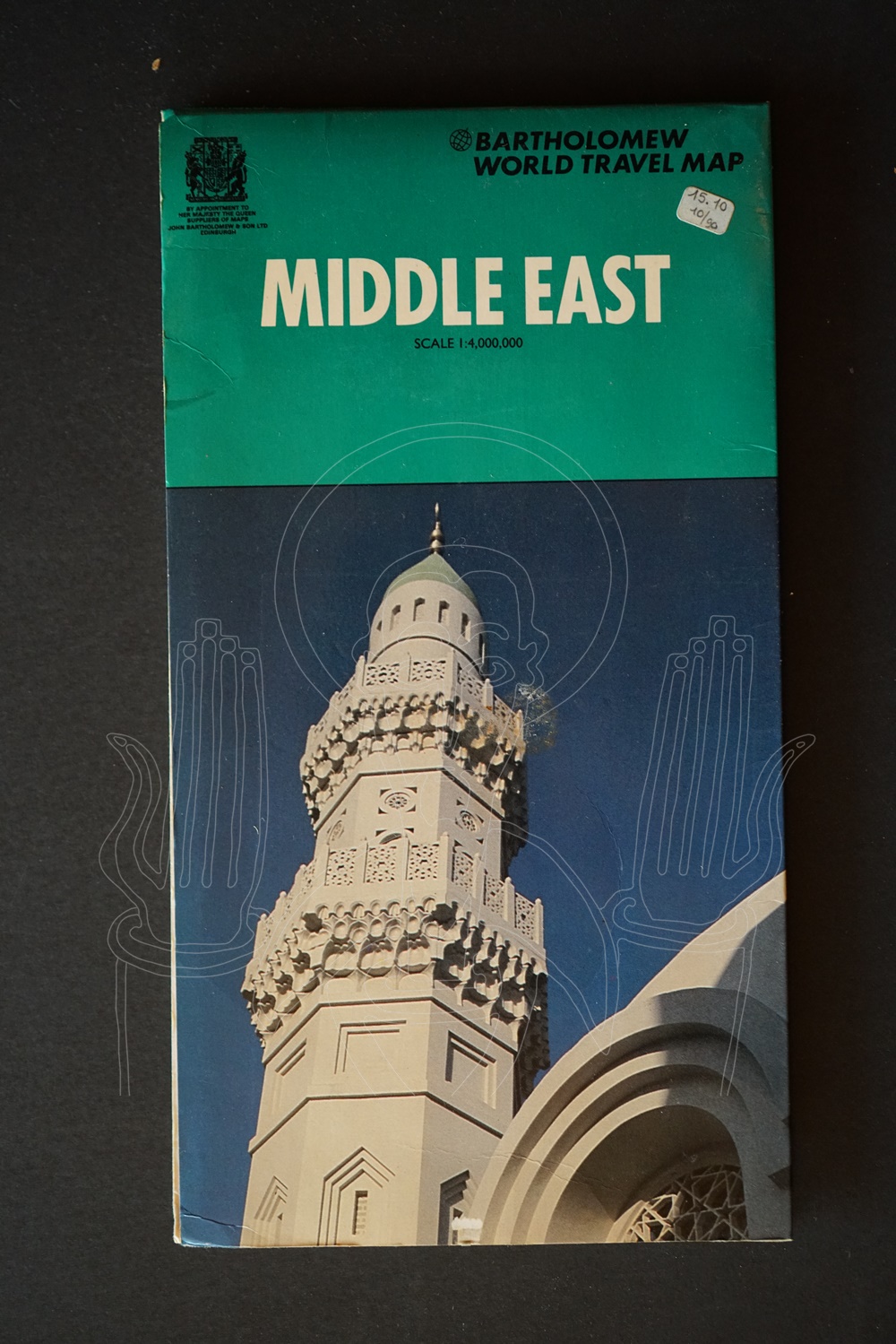 Middle East, scale 1:4,000,000