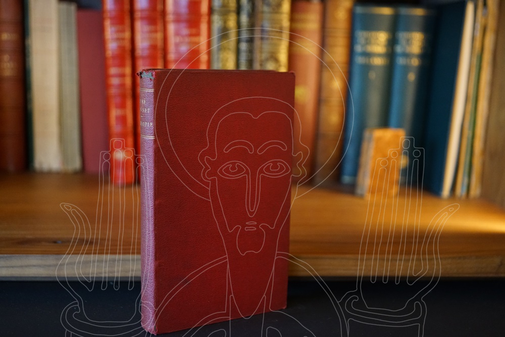 Étude sur l'Histoire d'Éthiopie.