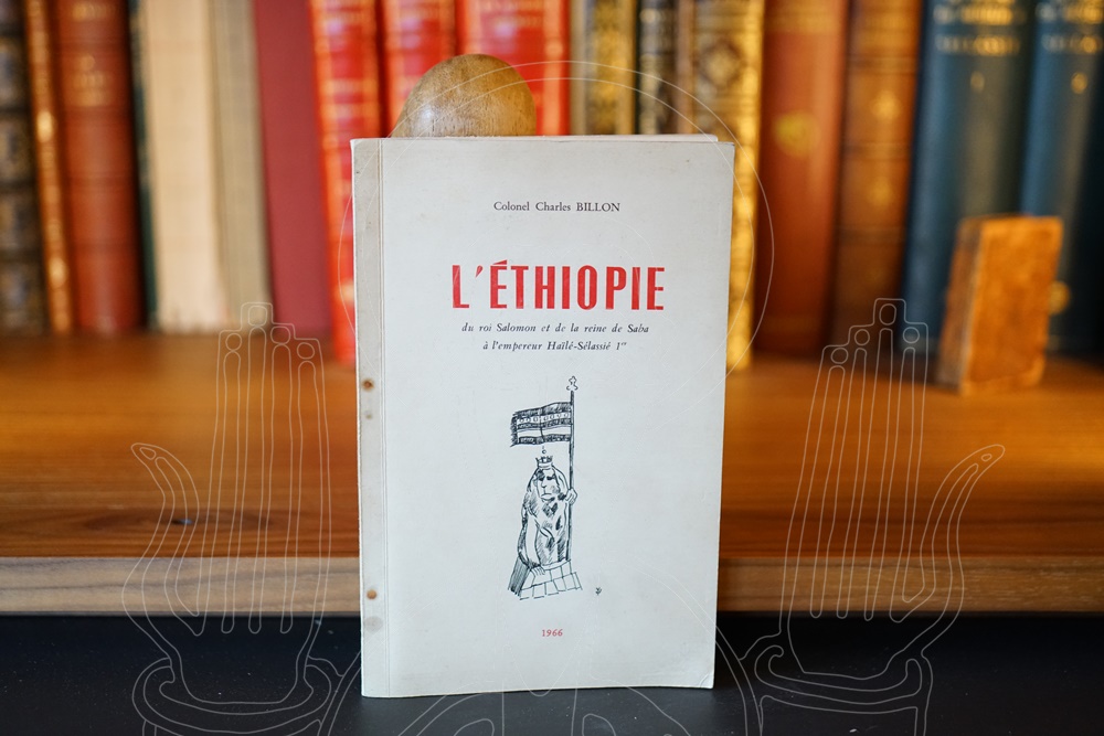 L'Éthiopie du roi Salomon et de la reine de Saba à l'empereur Haïlé-Sélassié 1er.