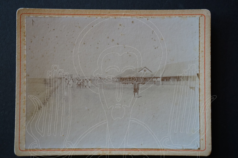 Avenue conduisant à la Gare du chemin de fer du Harrar à Djibouti (Côte des Somalis)