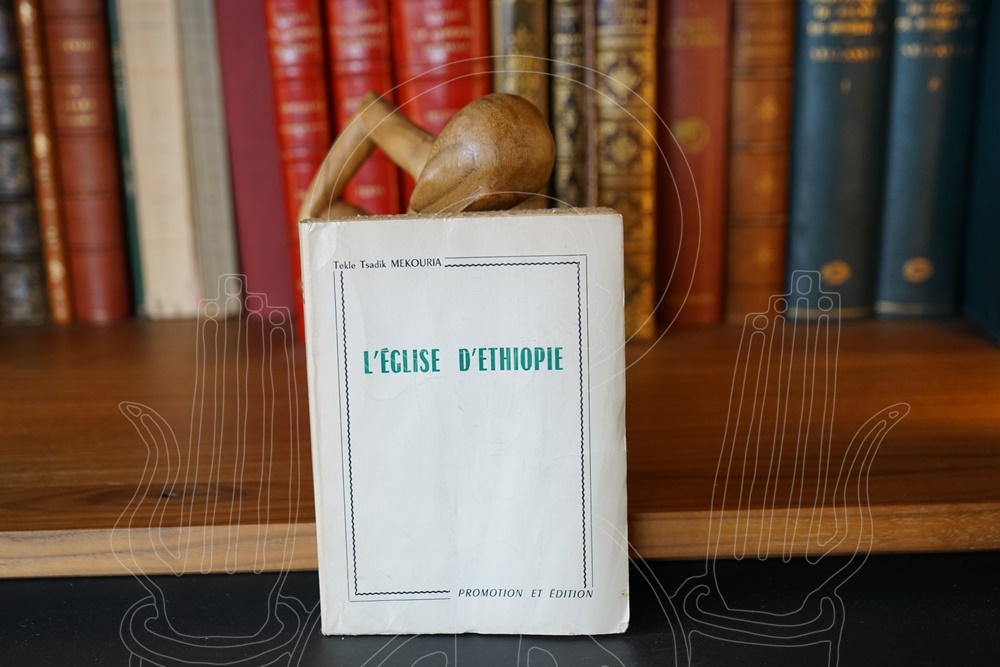 L'église d'Ethiopie.
