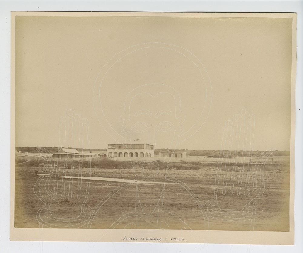 Le dépôt de charbon d'Obock.