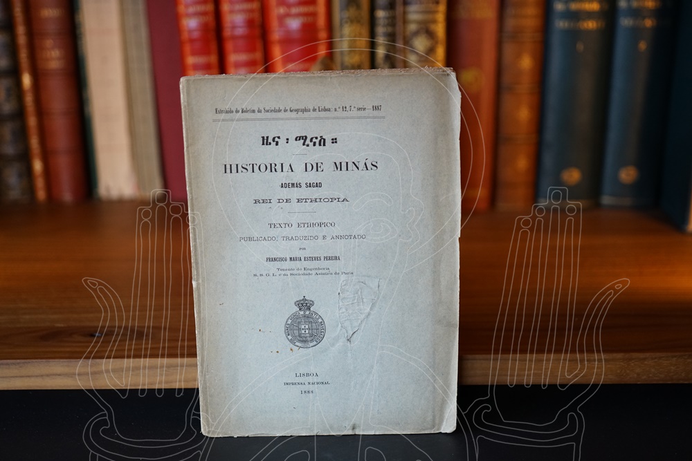 Historia de Minas. Adema Sagad. Rei de Ethiopia. Texto ethiopico.