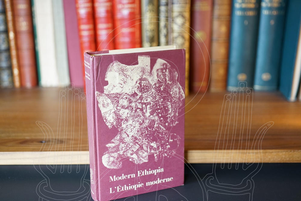 Proceedings of the Fifth [V] International Conference of the Ethiopian Studies. Nice / 19-22 december 1977