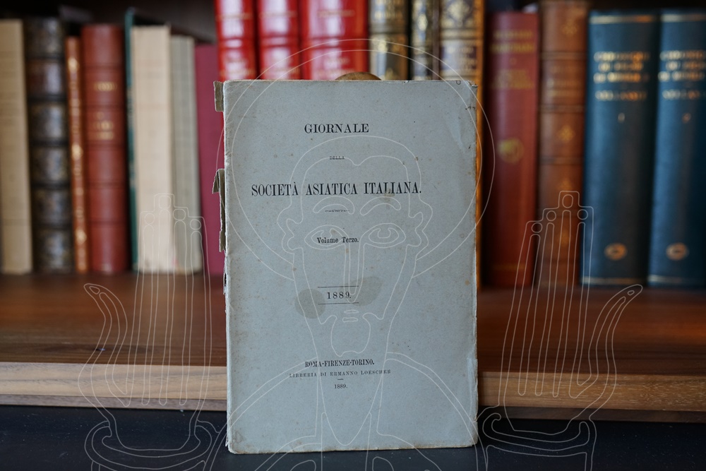 Deux lettres éthiopiennes du XVI siècle.