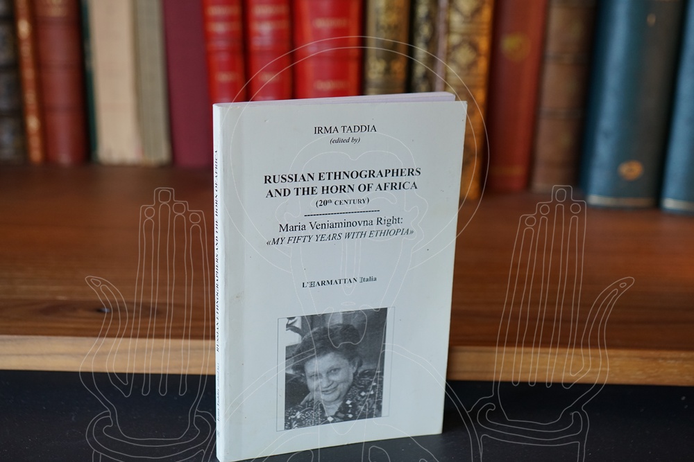 Russian ethonographers and the Horn of Africa (20th century). Maria Veniaminovna Right: 