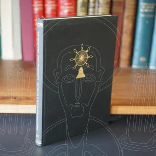 Illuminierte äthiopische Handschriften.