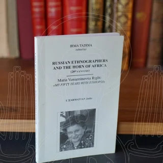 Russian ethonographers and the Horn of Africa (20th century). Maria Veniaminovna Right: 