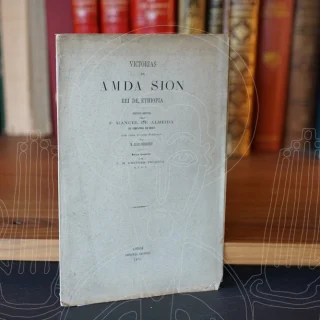 Victorias de Amda Sion, rei de Ethiopia.