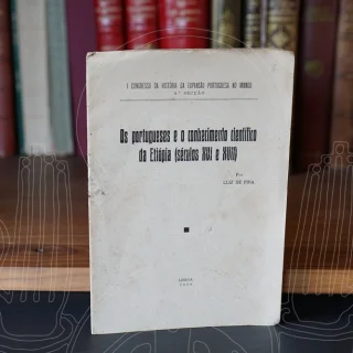 Os portugueses e o conhecimento cientifico da Etiópia (séculos XVI e XVII).