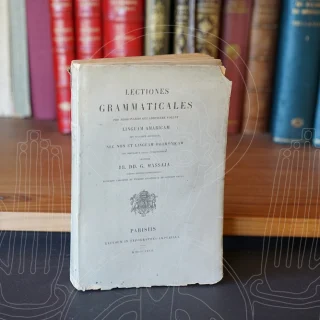 Lectiones grammaticales pro missionariis qui addiscere volunt linguam amaricam seu vulgarem abyssiniae, nec non et linguam oromonicam seu populorum Galla nuncupatorum.